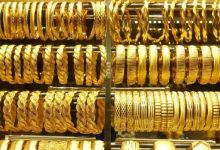 صورة | استقرار أسعار الذهب في مصر وعيار 21 يسجل 4750 جنيها