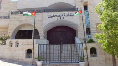 صورة | نقابة الصحفيين حول المزاعم التي بثها موقع يُدار من لندن: تقرير لا يستند لأي مصادر موثوقة