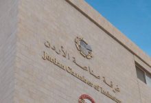 صورة | صادرات “صناعة عمان” تتجاوز 2 مليار دينار منذ بداية عام 2025