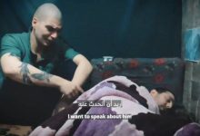 صورة | كتائب القسام تنشر رسالة مؤثرة لمحتجز “إسرائيلي”: “حياتنا في خطر”