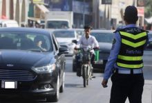 صورة | مهم من “إدارة السير” بشأن الاستفسار عن المخالفات المرورية في الأردن