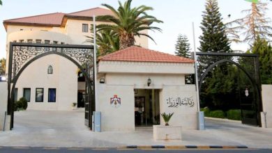 صورة | مجلس الوزراء يقرّ نظاماً معدلا لنظام القيادات الحكومية