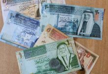 صورة | الجامعة الأردنية تقرر تأجيل أقساط قروض صندوق الادخار لشهر أيار