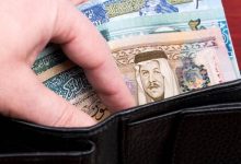 صورة | الأمن العام يؤجل أقساط السلف لشهر أيار 2025