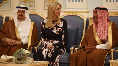 صورة | هل تزور إيفانكا ترمب السعودية للمرة الثانية مع والدها ترمب؟