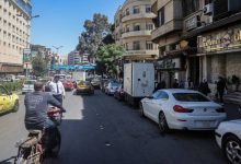 صورة | الخارجية السورية: نرحّب بإمكانية رفع واشنطن للعقوبات المفروضة على سوريا