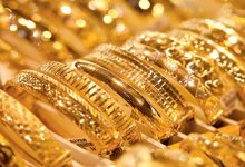 صورة | ارتفاع أسعار الذهب في الأردن الثلاثاء
