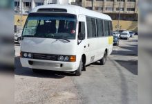 صورة | مصدر أمني لـ”رؤيا”: ضبط سائق حافلة قاد بطريقة متهورة في عمان