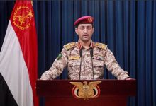 صورة | الحوثيون: استهدفنا مطار اللد بصاروخ باليستي فرط صوتي
