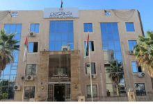 صورة | “العمل” تعلن إيقاف منصة الشكاوى العمالية “حماية” عدة أيام