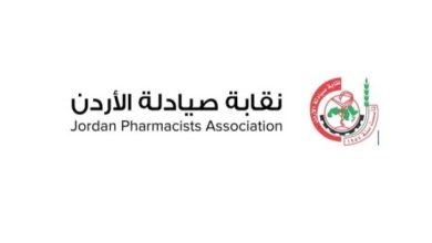 صورة | هزيمة جديدة للإسلاميين في انتخابات نقابة الصيادلة