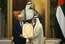 صورة | تعرف إلى قلاده “وسام زايد” التي أهديت لترمب خلال زيارته إلى الإمارات