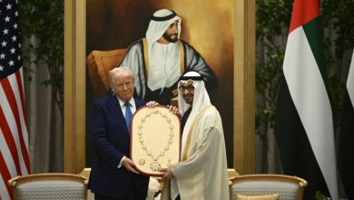 صورة | تعرف إلى قلاده “وسام زايد” التي أهديت لترمب خلال زيارته إلى الإمارات