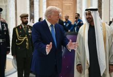 صورة | إعلام عبري: تحركات ترمب الأخيرة في دول الخليج العربي تثير القلق في تل أبيب