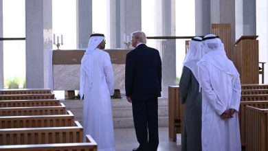 صورة | ترامب يزور بيت العائلة الإبراهيمية في الإمارات