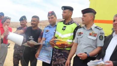 صورة | الأمن العام يواصل حملة “صيف آمن” للحد من الحوادث المرتبطة بالصيف