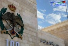 صورة | بيان من الأمن العام حول ما يشاع عن حدث جرى بالرابية في عمان