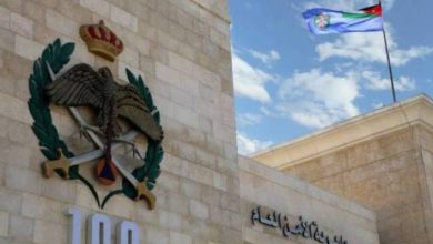 صورة | بيان من الأمن العام حول ما يشاع عن حدث جرى بالرابية في عمان