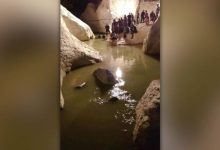 صورة | مصدر لـ”رؤيا”: فقدان فتى يبلغ 14 عامًا في وادي الموجب والبحث متواصل