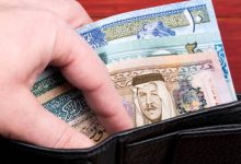 صورة | مهم من الضمان الاجتماعي بشأن صرف رواتب المتقاعدين قبل موعدها