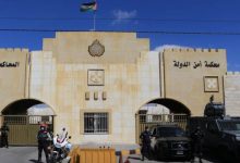 صورة | محكمة أمن الدولة تصدر أحكاماً بحق المتهمين بقضية استشهاد 4 عسكريين
