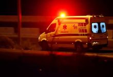 صورة | مصدر أمني لـ”رؤيا”: إصابة 3 طالبات بجامعة في معان إثر حادث تصادم