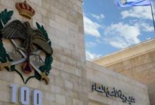 صورة | الأمن العام: ضبط فتاة ظهرت بفيديو خادش للحياء العام