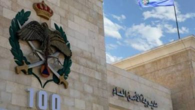 صورة | الأمن العام: ضبط فتاة ظهرت بفيديو خادش للحياء العام