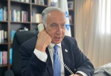 صورة | سي إن إن: معلومات استخباراتية تشير إلى أن تل ابيب تستعد لضرب منشآت نووية إيرانية
