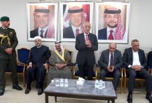 صورة | مندوبا عن الملك وولي العهد…العيسوي يعزي عشيرتي الخريشا والمجالي