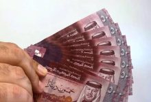 صورة | الضمان: صرف رواتب متقاعدي الضمان الخميس دون اقتطاع السلف ومضافًا إليها الزيادة السنوية