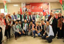 صورة | النيابة العامة الأردنية تحتفل بعيد الاستقلال الـ79