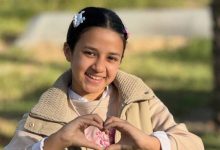 صورة | استشهاد يقين حماد أصغر ناشطة في قطاع غزة بقصف على دير البلح