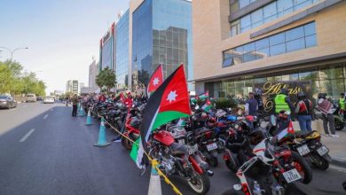 صورة | مسيرة للدراجات النارية احتفالًا باستقلال الأردن الـ79 تنطلق من حدائق الحسين غدًا الاثنين