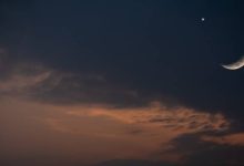 صورة | الأردن يترقّب هلال ذي الحجة مساء الثلاثاء.. وتوضيح من الجمعية الفلكية الأردنية
