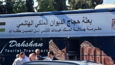 صورة | مندوبا عن جلالة الملك رئيس الديوان الملكي الهاشمي يودع بعثة حج المكرمة الملكية لأسر الشهداء والمصابين العسكريين