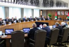 صورة | قرارات مهمة من مجلس الوزراء للأردنيين