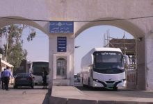 صورة | “أمن الجسور”: تعديل ساعات العمل في جسر الملك حسين الأحد