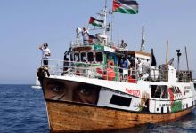 صورة | انطلاق قافلة بحرية جديدة نحو غزة في 1 حزيران تحمل رسالة سلام ومطالبة بإنهاء الحرب