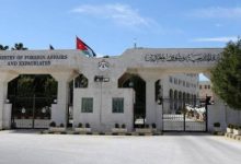 صورة | بعد منع الاحتلال وفد وزاري عربي من زيارة رام الله.. الخارجية الأردنية تصدر بيانا