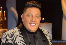 صورة | محكمة مصرية تؤيد حبس نجم المهرجانات حمو بيكا بتهمة حيازة سلاحين أبيضين