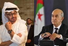 صورة التلفزيون الجزائري يهاجم الإمارات ..