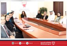 صورة لجنة تكافؤ الفرص بوزارة العدل والشؤون الإسلامية والأوقاف تعقد اجتماعها الدوري الثاني للعام 2025