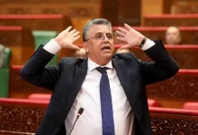 صورة “أنا منكم وأنتم مني”