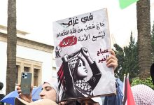 صورة تقرير: المغاربة هم الأكثر تفاعلاً بالشارع العربي نصرةً لغزة