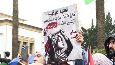 صورة تقرير: المغاربة هم الأكثر تفاعلاً بالشارع العربي نصرةً لغزة