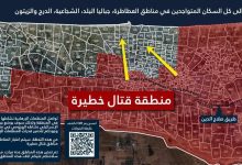 صورة الاحتلال الاسرائيلي ينذر فلسطينيين في 5 مناطق بمحافظتي غزة والشمال بالإخلاء