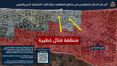 صورة الاحتلال الاسرائيلي ينذر فلسطينيين في 5 مناطق بمحافظتي غزة والشمال بالإخلاء