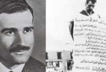 صورة إعلام عبري يكشف تفاصيل جديدة حول نقل وثائق الجاسوس كوهين من سوريا إلى إسرائيل..