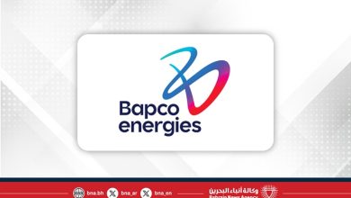 صورة بابكو إنرجيز تعيّن محققًا مستقلاً وتشكل لجنة دعم للتحقيق في حادث 2 مايو بمصفاة بابكو للتكرير